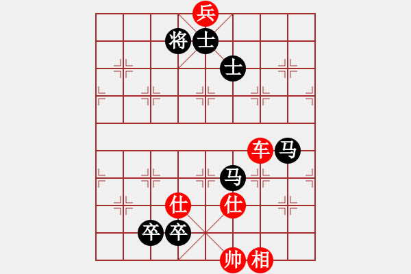 象棋棋譜圖片：1294局 A54- 仕角炮對(duì)進(jìn)７卒-小蟲(chóng)引擎23層(先和)天天Ai2-6 - 步數(shù)：310 