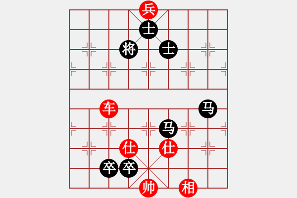 象棋棋譜圖片：1294局 A54- 仕角炮對(duì)進(jìn)７卒-小蟲(chóng)引擎23層(先和)天天Ai2-6 - 步數(shù)：320 