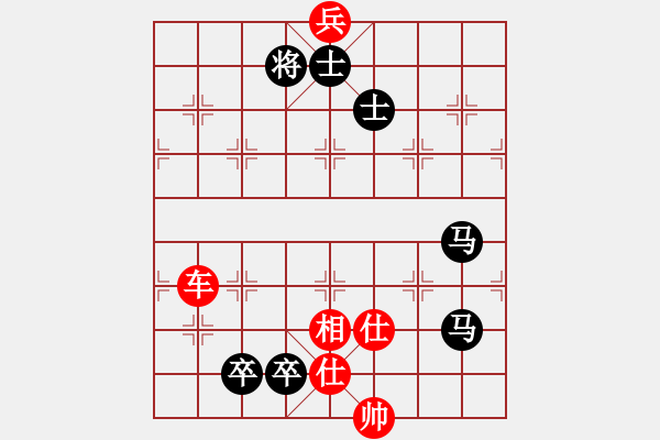 象棋棋譜圖片：1294局 A54- 仕角炮對(duì)進(jìn)７卒-小蟲(chóng)引擎23層(先和)天天Ai2-6 - 步數(shù)：360 