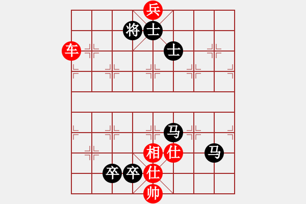 象棋棋譜圖片：1294局 A54- 仕角炮對(duì)進(jìn)７卒-小蟲(chóng)引擎23層(先和)天天Ai2-6 - 步數(shù)：370 