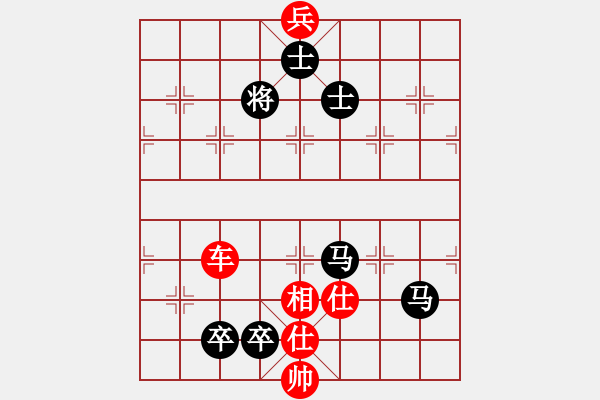 象棋棋譜圖片：1294局 A54- 仕角炮對(duì)進(jìn)７卒-小蟲(chóng)引擎23層(先和)天天Ai2-6 - 步數(shù)：380 