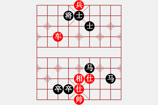 象棋棋譜圖片：1294局 A54- 仕角炮對(duì)進(jìn)７卒-小蟲(chóng)引擎23層(先和)天天Ai2-6 - 步數(shù)：390 