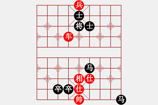 象棋棋譜圖片：1294局 A54- 仕角炮對(duì)進(jìn)７卒-小蟲(chóng)引擎23層(先和)天天Ai2-6 - 步數(shù)：400 