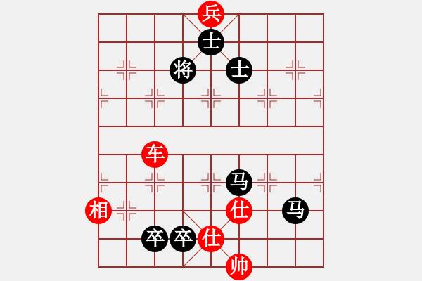 象棋棋譜圖片：1294局 A54- 仕角炮對(duì)進(jìn)７卒-小蟲(chóng)引擎23層(先和)天天Ai2-6 - 步數(shù)：420 