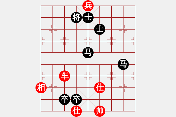 象棋棋譜圖片：1294局 A54- 仕角炮對(duì)進(jìn)７卒-小蟲(chóng)引擎23層(先和)天天Ai2-6 - 步數(shù)：440 