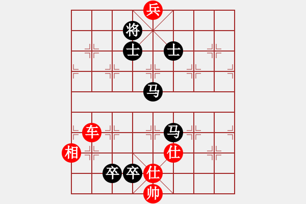 象棋棋譜圖片：1294局 A54- 仕角炮對(duì)進(jìn)７卒-小蟲(chóng)引擎23層(先和)天天Ai2-6 - 步數(shù)：457 