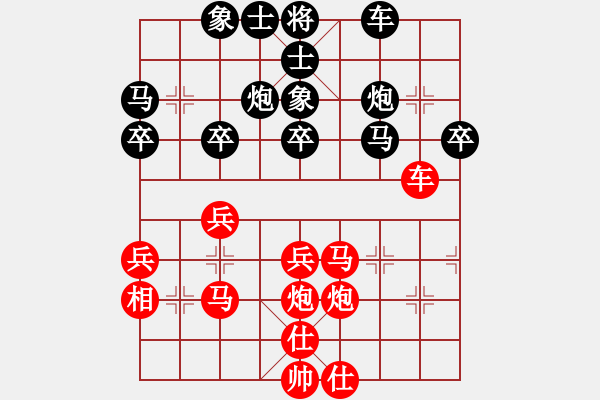 象棋棋譜圖片：1294局 A54- 仕角炮對(duì)進(jìn)７卒-小蟲(chóng)引擎23層(先和)天天Ai2-6 - 步數(shù)：50 