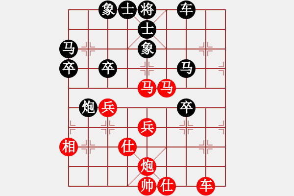 象棋棋譜圖片：1294局 A54- 仕角炮對(duì)進(jìn)７卒-小蟲(chóng)引擎23層(先和)天天Ai2-6 - 步數(shù)：70 