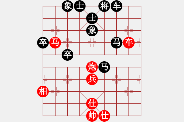 象棋棋譜圖片：1294局 A54- 仕角炮對(duì)進(jìn)７卒-小蟲(chóng)引擎23層(先和)天天Ai2-6 - 步數(shù)：90 