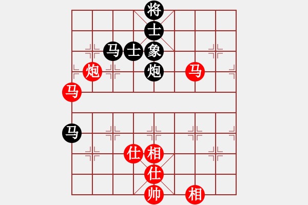 象棋棋譜圖片：兩個老頭(9星)-和-我愛何玉花(9星) - 步數(shù)：120 