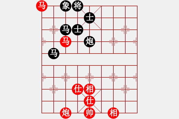 象棋棋譜圖片：兩個老頭(9星)-和-我愛何玉花(9星) - 步數(shù)：140 