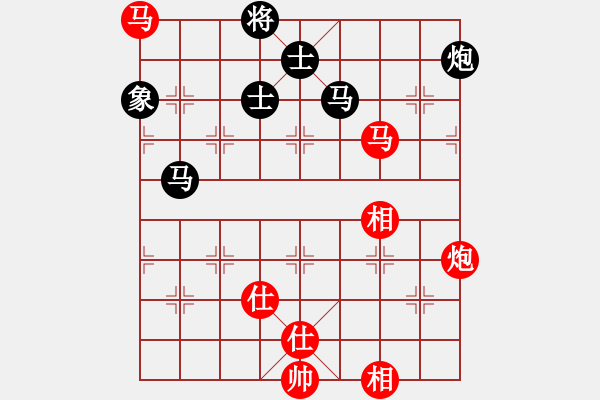 象棋棋譜圖片：兩個老頭(9星)-和-我愛何玉花(9星) - 步數(shù)：160 