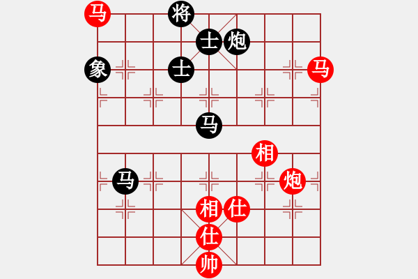 象棋棋譜圖片：兩個老頭(9星)-和-我愛何玉花(9星) - 步數(shù)：180 