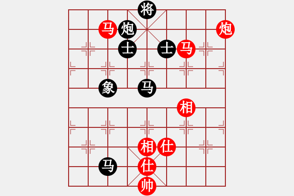 象棋棋譜圖片：兩個老頭(9星)-和-我愛何玉花(9星) - 步數(shù)：200 