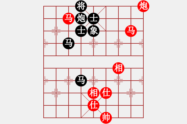 象棋棋譜圖片：兩個老頭(9星)-和-我愛何玉花(9星) - 步數(shù)：210 