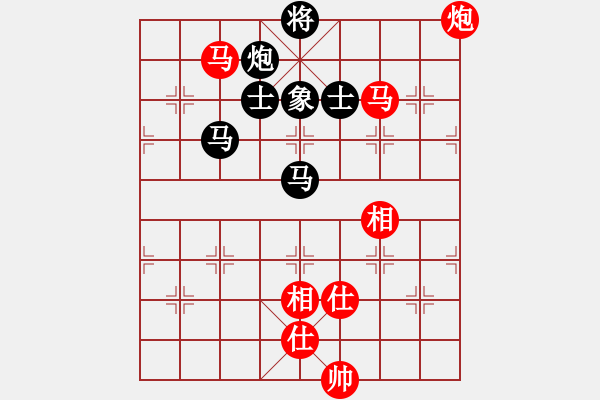 象棋棋譜圖片：兩個老頭(9星)-和-我愛何玉花(9星) - 步數(shù)：220 