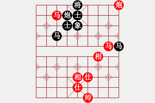 象棋棋譜圖片：兩個老頭(9星)-和-我愛何玉花(9星) - 步數(shù)：230 