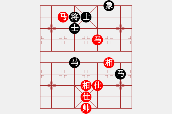 象棋棋譜圖片：兩個老頭(9星)-和-我愛何玉花(9星) - 步數(shù)：240 