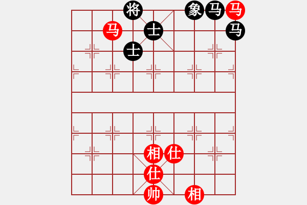 象棋棋譜圖片：兩個老頭(9星)-和-我愛何玉花(9星) - 步數(shù)：280 