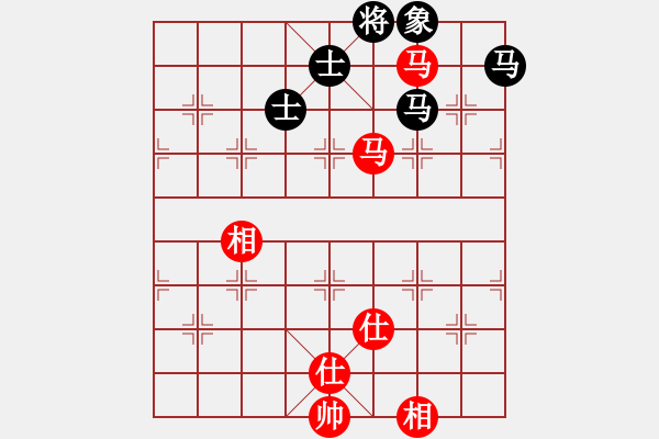 象棋棋譜圖片：兩個老頭(9星)-和-我愛何玉花(9星) - 步數(shù)：290 