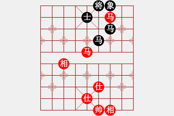 象棋棋譜圖片：兩個老頭(9星)-和-我愛何玉花(9星) - 步數(shù)：300 