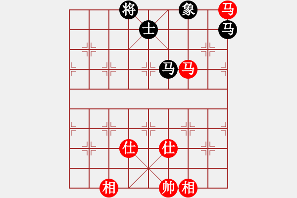 象棋棋譜圖片：兩個老頭(9星)-和-我愛何玉花(9星) - 步數(shù)：310 