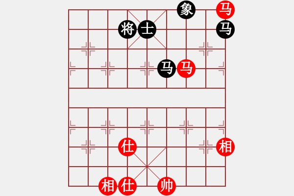 象棋棋譜圖片：兩個老頭(9星)-和-我愛何玉花(9星) - 步數(shù)：320 