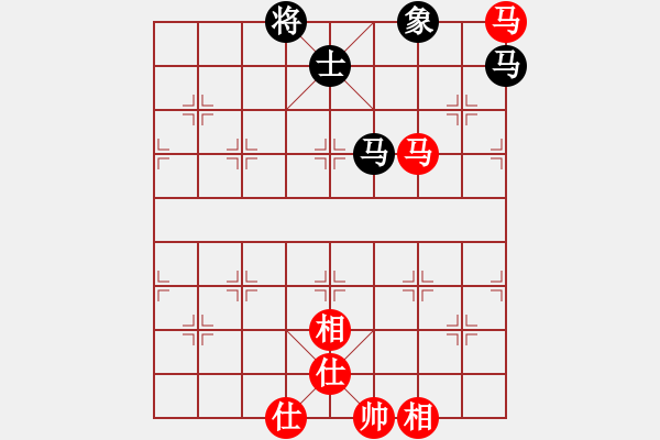 象棋棋譜圖片：兩個老頭(9星)-和-我愛何玉花(9星) - 步數(shù)：330 