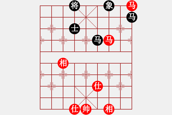 象棋棋譜圖片：兩個老頭(9星)-和-我愛何玉花(9星) - 步數(shù)：340 