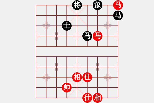 象棋棋譜圖片：兩個老頭(9星)-和-我愛何玉花(9星) - 步數(shù)：350 