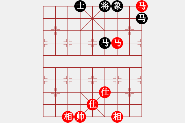 象棋棋譜圖片：兩個老頭(9星)-和-我愛何玉花(9星) - 步數(shù)：360 