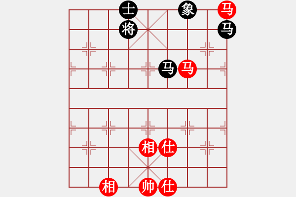 象棋棋譜圖片：兩個老頭(9星)-和-我愛何玉花(9星) - 步數(shù)：370 