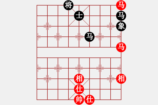 象棋棋譜圖片：兩個老頭(9星)-和-我愛何玉花(9星) - 步數(shù)：380 