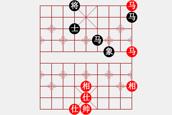 象棋棋譜圖片：兩個老頭(9星)-和-我愛何玉花(9星) - 步數(shù)：400 