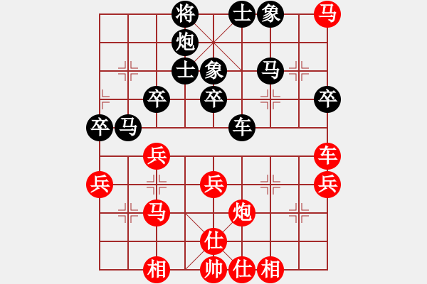 象棋棋譜圖片：兩個老頭(9星)-和-我愛何玉花(9星) - 步數(shù)：50 