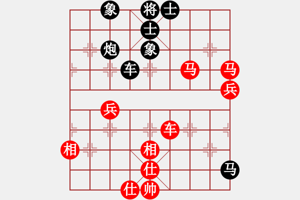 象棋棋谱图片：唐丹 先和 时凤兰 - 步数：100 