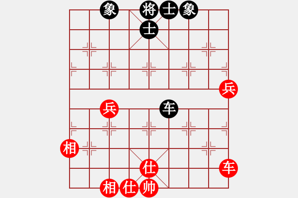 象棋棋谱图片：唐丹 先和 时凤兰 - 步数：115 