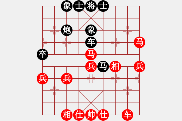 象棋棋谱图片：唐丹 先和 时凤兰 - 步数：60 