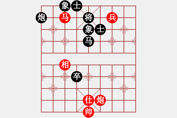 象棋棋譜圖片：第05局-李來(lái)群(紅先負(fù))胡榮華 - 步數(shù)：110 