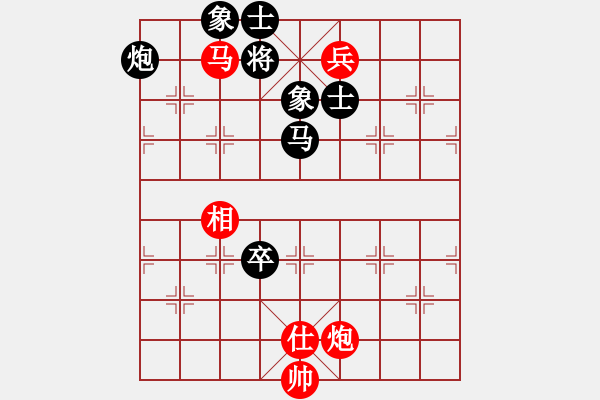 象棋棋譜圖片：第05局-李來(lái)群(紅先負(fù))胡榮華 - 步數(shù)：120 