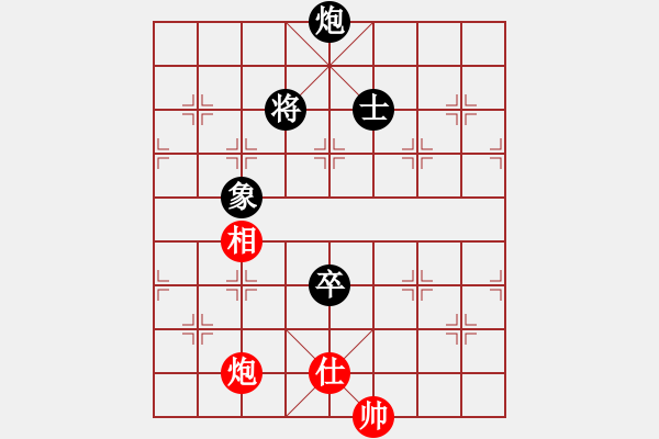 象棋棋譜圖片：第05局-李來(lái)群(紅先負(fù))胡榮華 - 步數(shù)：160 