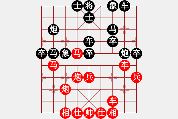 象棋棋譜圖片：ziko(9星)-勝-問白云(無極)意會棋妙 - 步數：40 