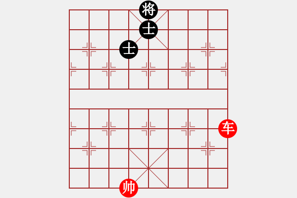 象棋棋譜圖片：單車勝雙士.pgn - 步數(shù)：0 