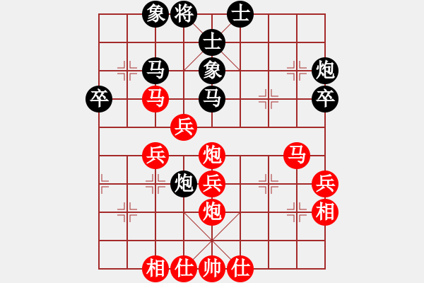 象棋棋譜圖片：橫才俊儒[292832991] -VS- 網(wǎng)民[1067885615] - 步數(shù)：50 