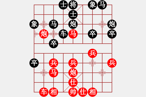 象棋棋譜圖片：柯善林     先負(fù) 朱祖勤     - 步數(shù)：30 