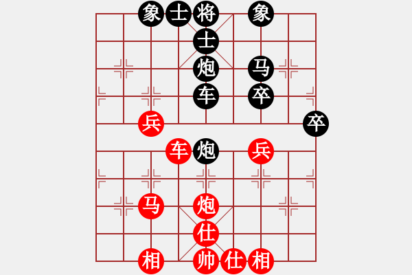 象棋棋譜圖片：柯善林     先負(fù) 朱祖勤     - 步數(shù)：50 