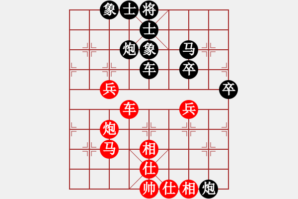 象棋棋譜圖片：柯善林     先負(fù) 朱祖勤     - 步數(shù)：60 