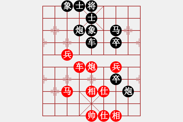 象棋棋譜圖片：柯善林     先負(fù) 朱祖勤     - 步數(shù)：70 