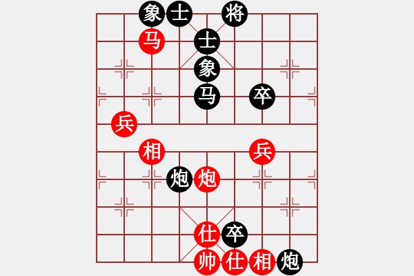 象棋棋譜圖片：柯善林     先負(fù) 朱祖勤     - 步數(shù)：90 