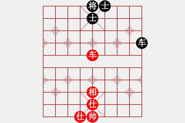 象棋棋譜圖片：梁家軍浪子(8級(jí))-和-明月飛刀(3段) - 步數(shù)：100 